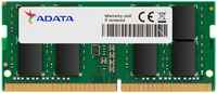 ADATA Модуль памяти ADATA 16GB DDR4 3200 SO-DIMM Premier AD4S320016G22-SGN, CL22, 1.2V