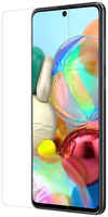 Защитное стекло для Samsung Galaxy A72 0.33мм Glass Pro Plus