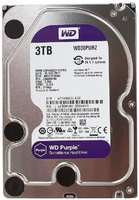 HDD Western Digital 3 ТБ (WD30PURZ)