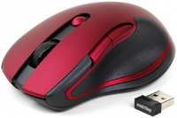 Беспроводная мышь SmartBuy 508 Red