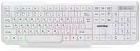 Проводная игровая клавиатура SmartBuy ONE 333 (SBK-333U-W)