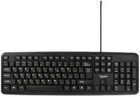 Проводная клавиатура Gembird KB-8320U-BL Black