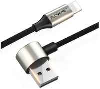 Кабель FLOVEME 2 в 1 Micro USB + lightning 1м 2.4A L образный FLOVEME USB Кабель 2 в 1 L образный
