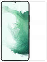 Защитное стекло Nillkin H+ Pro для Samsung Galaxy S22 неполноэкранное