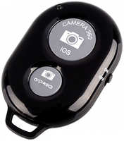 Кнопка для селфи NoBrand Selfi Bluetooth Shutter Remote Control