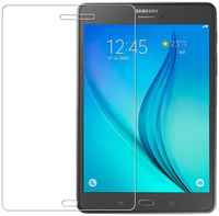 Защитное стекло для Samsung Galaxy Tab 4 7.0