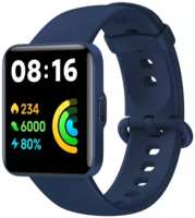 Xiaomi Смарт-часы Redmi Watch 2 Lite GL M2109W1 (Blue) (BHR5440GL) (756085)