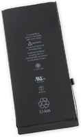 Аккумулятор для Apple iPhone 8 усиленный (Премиум) 2030 mAh