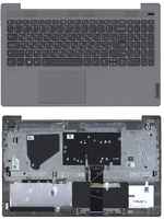 OEM Клавиатура для ноутбука Lenovo IdeaPad 5-15 топкейс серебристый (089626)