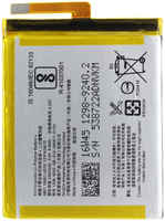 Аккумуляторная батарея для Sony G3112 Xperia XA1 Dual (LIS1618ERPCS)