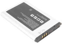 Аккумуляторная батарея BaseMarket для Samsung X200 (AB463446BU) (premium)