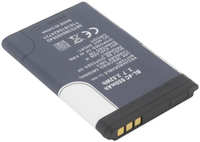 Аккумуляторная батарея для Nokia 6300 (BL-4C) (premium) (110117)