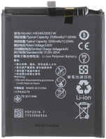 Аккумуляторная батарея для Huawei P10 (HB386280ECW) (premium) (110018)