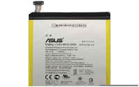 Аккумуляторная батарея для Asus ZenPad 10 Z300CG (C11P1502) (83430)
