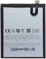 Аккумуляторная батарея для Meizu M5 Note (BA621)
