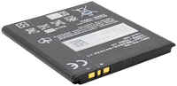 Аккумуляторная батарея для Sony C2004 Xperia M Dual (92985)