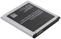 Аккумуляторная батарея BaseMarket для Samsung G361H Galaxy Core Prime VE (EB-BG360CBE)