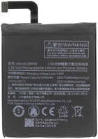 Аккумуляторная батарея для Xiaomi Mi6 (BM39) (88783)
