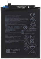 Аккумуляторная батарея для Huawei Honor 6A (HB405979ECW) (88741)