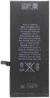 Аккумуляторная батарея для Apple iPhone 6 Plus Premium