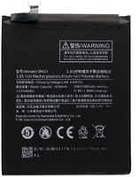 Аккумуляторная батарея для Xiaomi Redmi Note 5A (BN31) (109486)