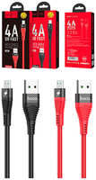 Дата-кабель Hoco U53 4A Flash USB - micro USB 1.2 м, черный (109036)