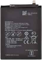 Аккумуляторная батарея для Huawei RNE-L01 (HB356687ECW) (109954)