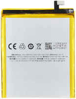 Аккумулятор для Meizu M3s (BT15) (107060)