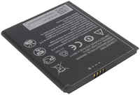 Аккумуляторная батарея для ZTE Blade A530 (Li3826T43P4h705949) (106838)