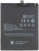Аккумуляторная батарея для Meizu 16th (BA882) (105797)