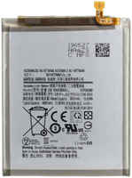 Аккумуляторная батарея для Samsung A205F Galaxy A20 (EB-BA505ABU) (108547)