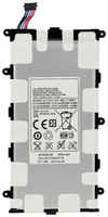 Аккумуляторная батарея BaseMarket для Samsung P3100 Galaxy Tab 2 7.0 (SP4960C3B)