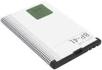 Аккумуляторная батарея для Nokia (BP-4L) (66712)