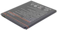 Аккумуляторная батарея для Lenovo Vibe K5 Plus (BL259) OEM (80490)