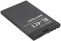 Аккумуляторная батарея для Nokia 5310 XpressMusic (BL-4CT) (11776)