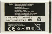 Аккумуляторная батарея для Samsung S3370 Corby 3G (21801)