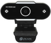 Web-камера Oklick OK-C012HD (1450106-K)
