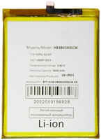 Аккумуляторная батарея для Huawei Honor 9X Lite (HB386590ECW) (premium) (141794)