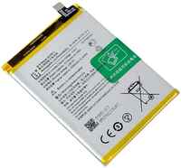 Аккумуляторная батарея для OnePlus Nord N10 (BLP815) (141819)