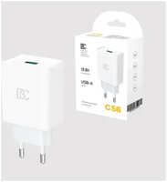 Сетевое зарядное устройство BC C56 (2A, QС3.0) без кабеля, белый (143327)