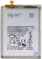 Аккумуляторная батарея для Samsung A715F Galaxy A71 (EB-BA715ABY) (124211)