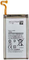 Аккумуляторная батарея для Samsung (EB-BG965ABA) (124072)