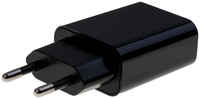 Сетевое зарядное устройство для USB Xiaomi (5V-12V / 2A-1.5A, QC 2.0), черный (136966)