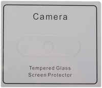 Защитное стекло камеры для Xiaomi Redmi 9A