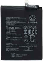 Аккумуляторная батарея для Huawei Honor 30S (HB466483EEW) (134945)