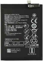 Аккумуляторная батарея для Huawei Nova 2 (HB366179ECW) (VIXION)