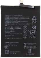 Аккумуляторная батарея для Huawei Honor 9 Premium (HB386280ECW) (VIXION) (137777)