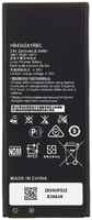 Аккумуляторная батарея для Huawei Y5 II (HB4342A1RBC) (VIXION) (137767)