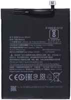 Аккумуляторная батарея для Xiaomi Redmi Note 7 (BN4A) (VIXION)