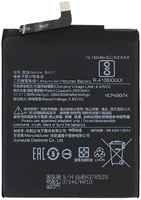 Аккумуляторная батарея для Xiaomi Redmi 6 (BN37) (VIXION) (137797)